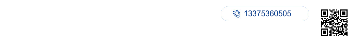 潍坊晟奥玻璃科技有限公司